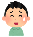 はてな