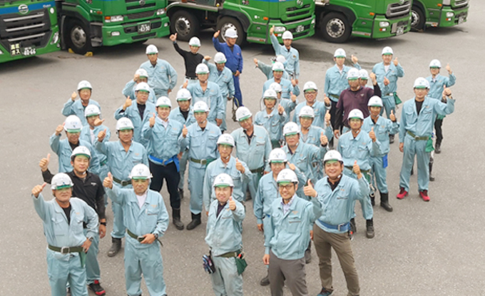 西福運送株式会社